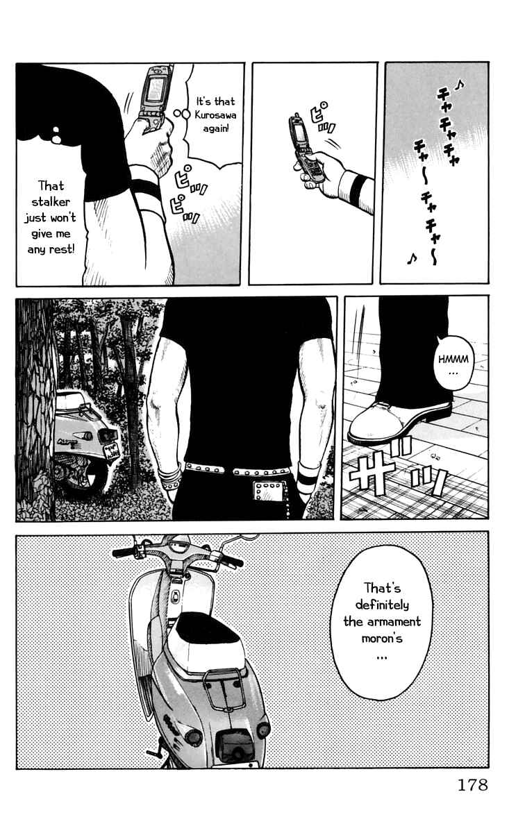 Page 44 Chapter 16 Worst