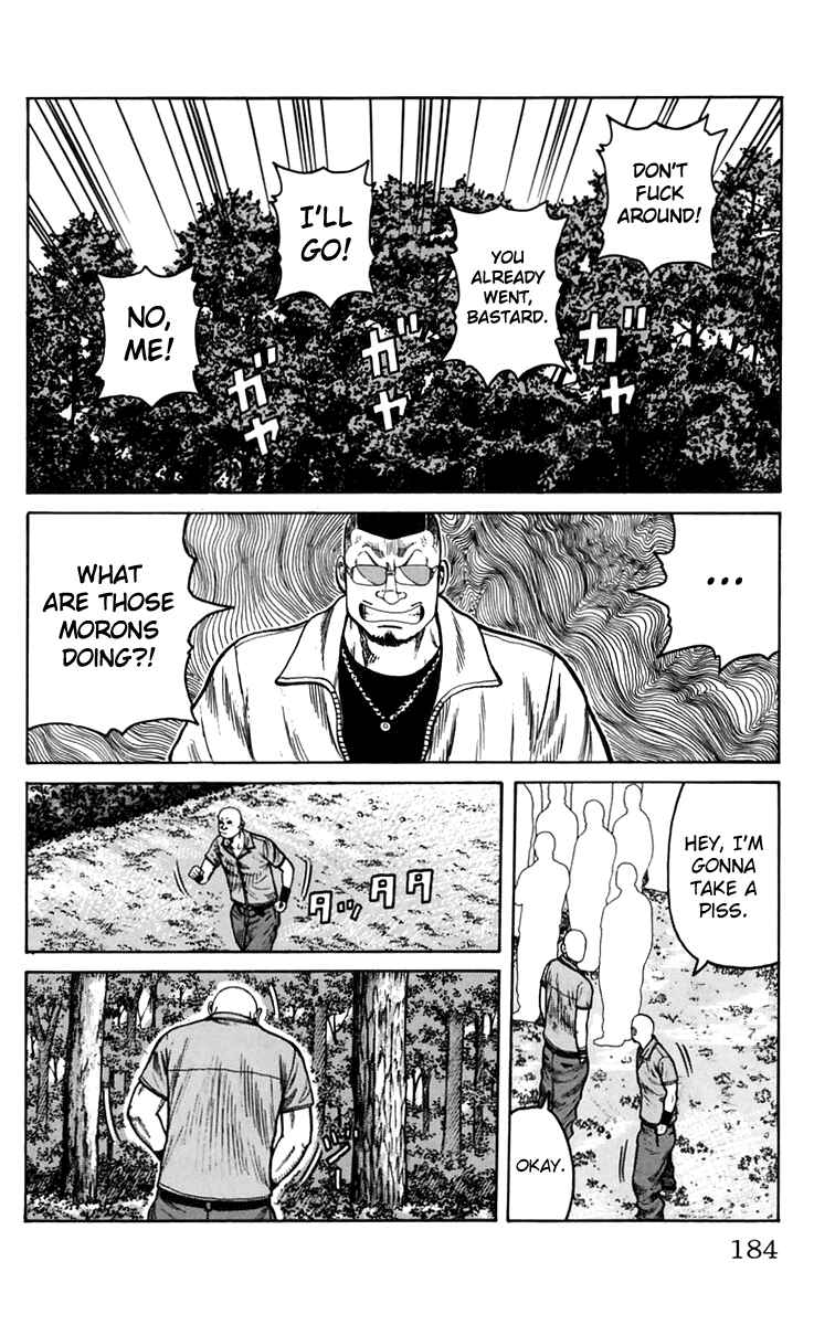 Page 50 Chapter 16 Worst