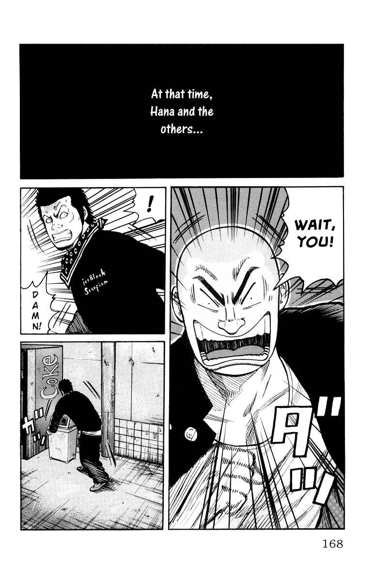 Page 11 Chapter 32 Worst