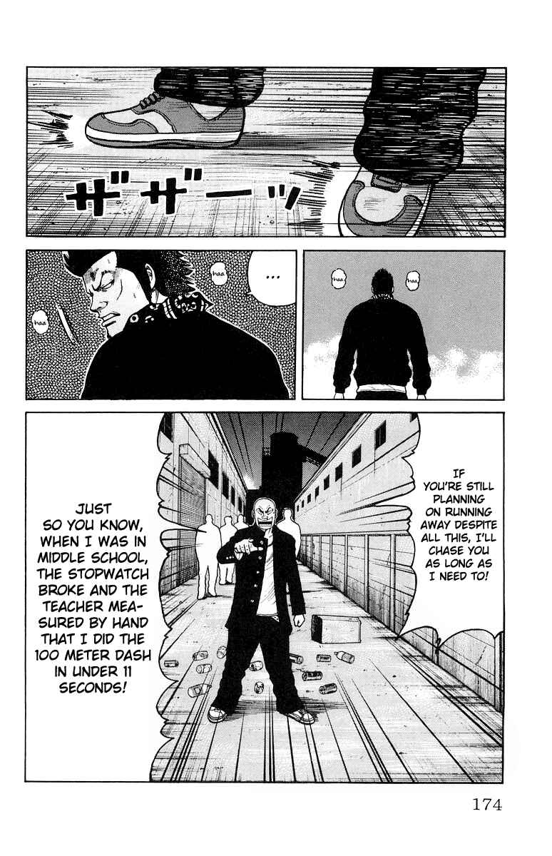 Page 16 Chapter 32 Worst