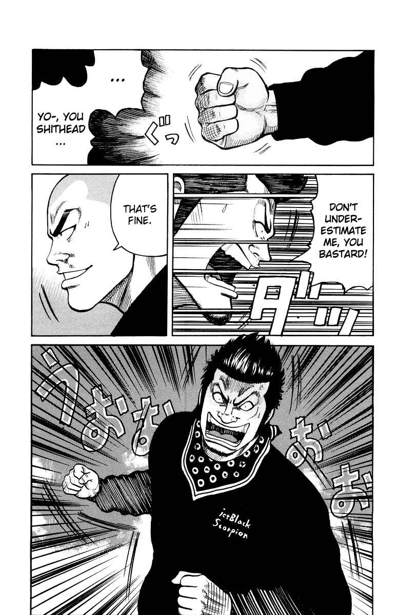 Page 19 Chapter 32 Worst