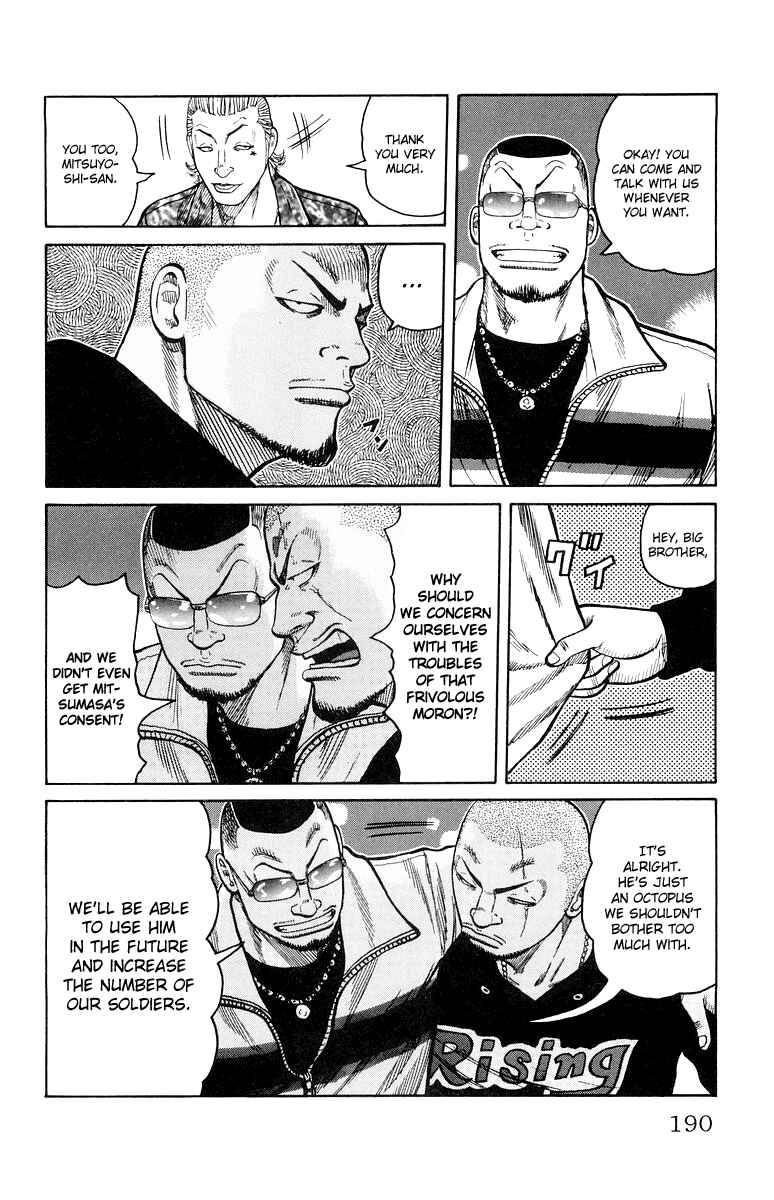 Page 31 Chapter 32 Worst