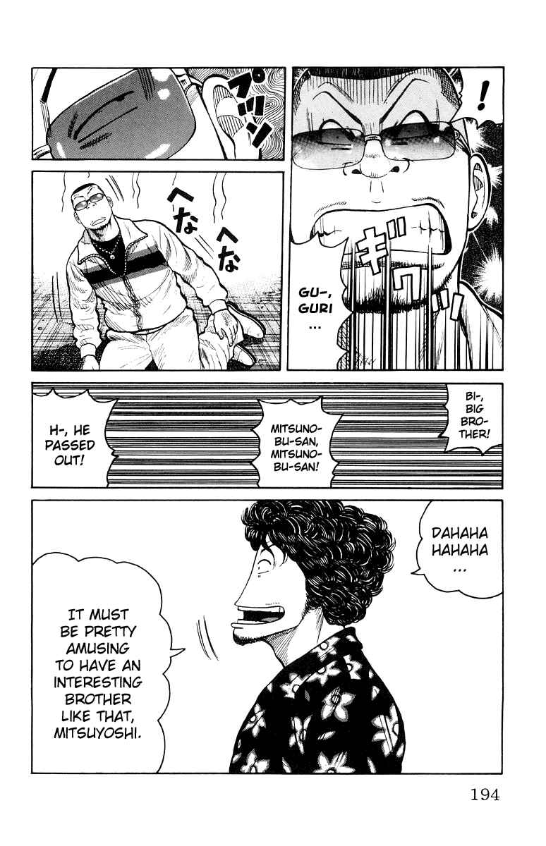 Page 35 Chapter 32 Worst