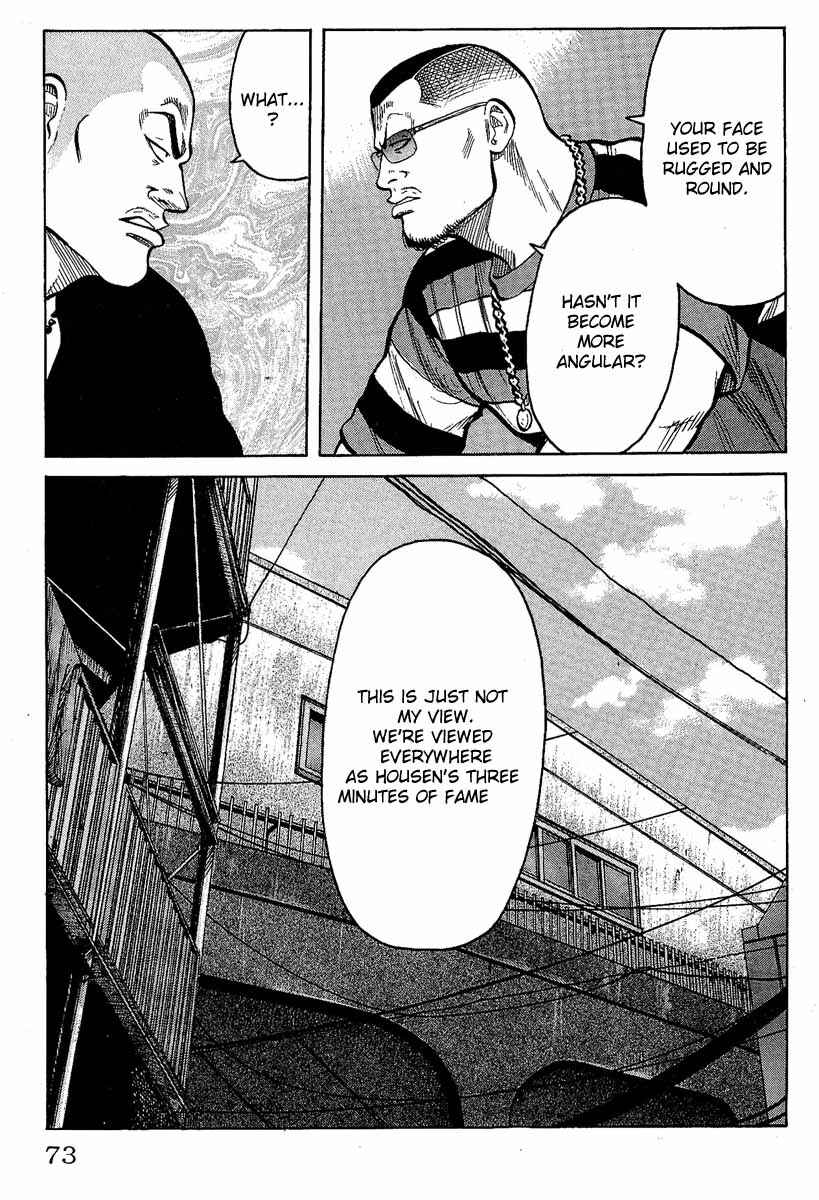 Page 17 Chapter 10 Worst
