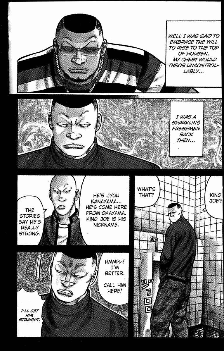 Page 2 Chapter 10 Worst