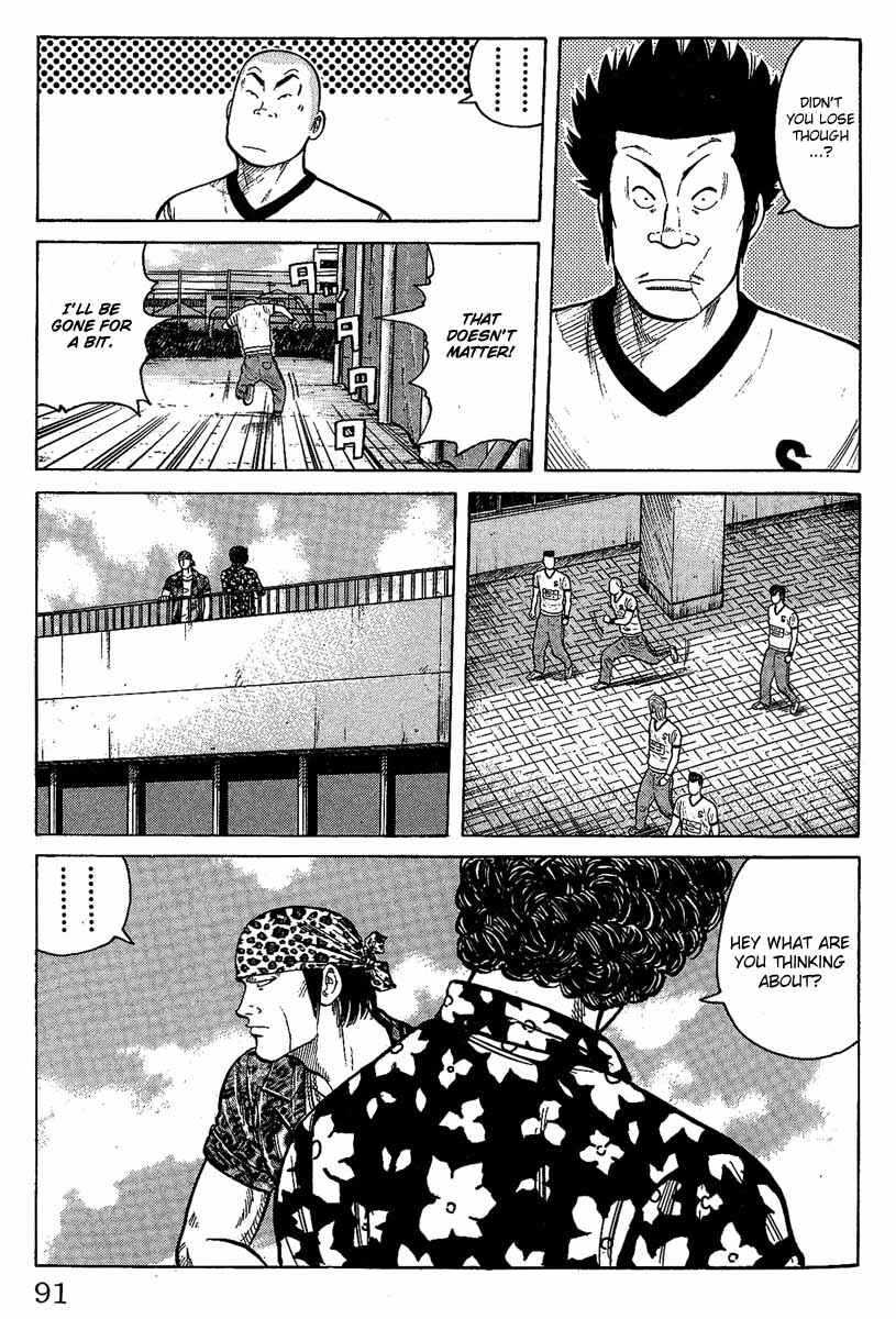 Page 35 Chapter 10 Worst