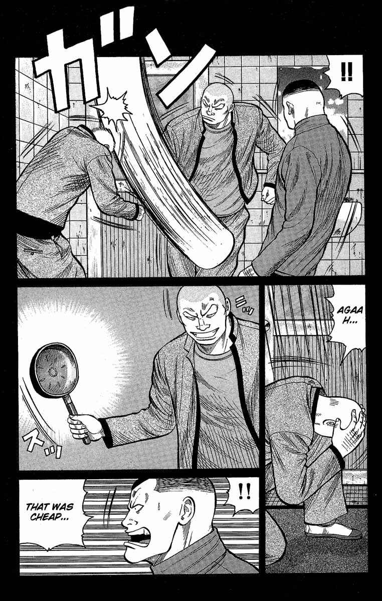 Page 5 Chapter 10 Worst