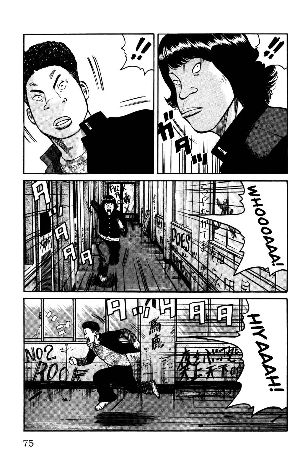 Page 11 Chapter 90 Worst