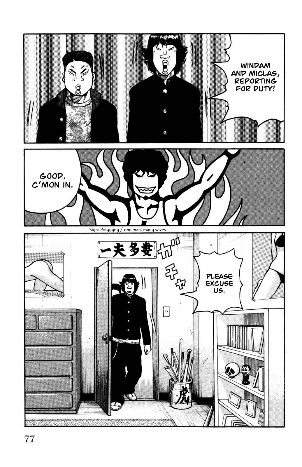 Page 13 Chapter 90 Worst