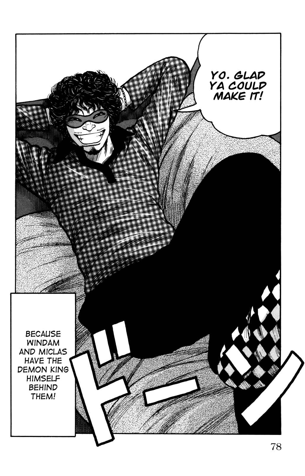 Page 14 Chapter 90 Worst