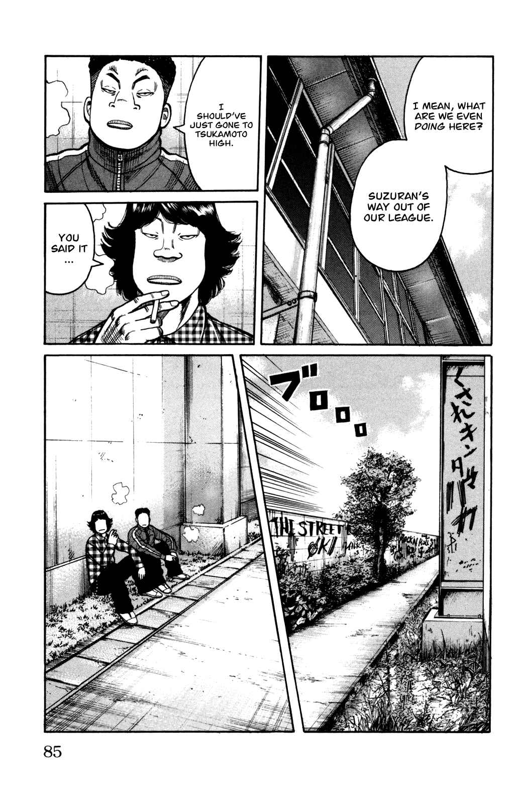 Page 21 Chapter 90 Worst