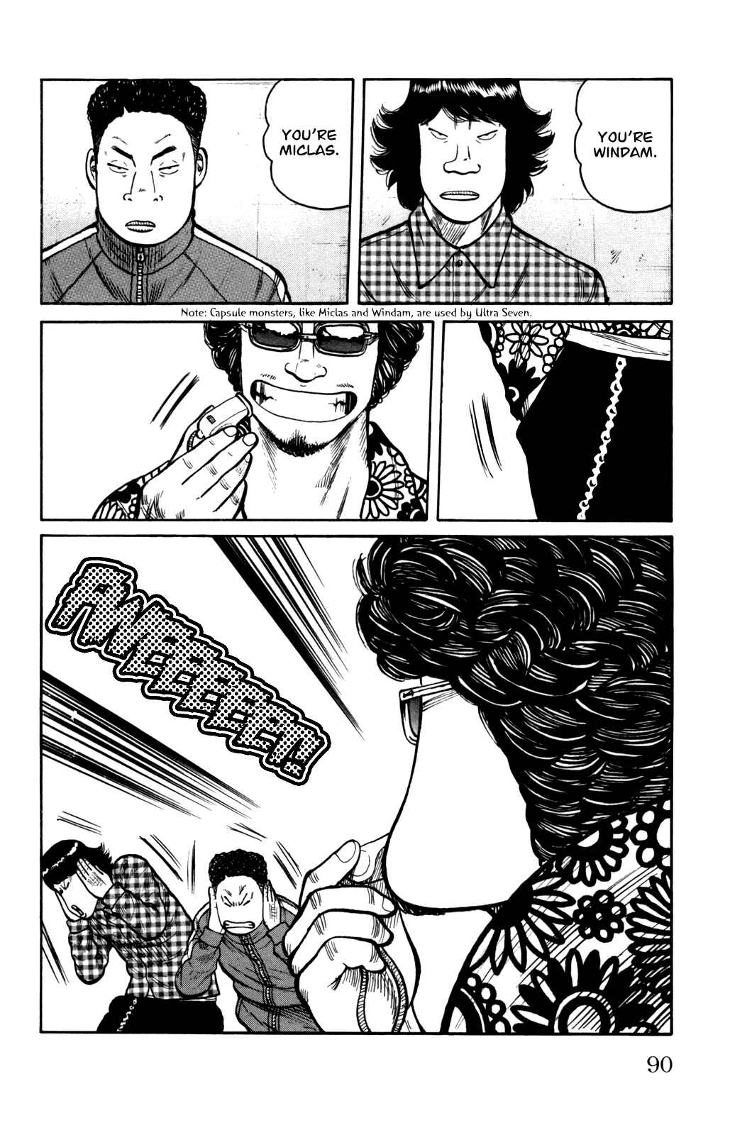 Page 26 Chapter 90 Worst