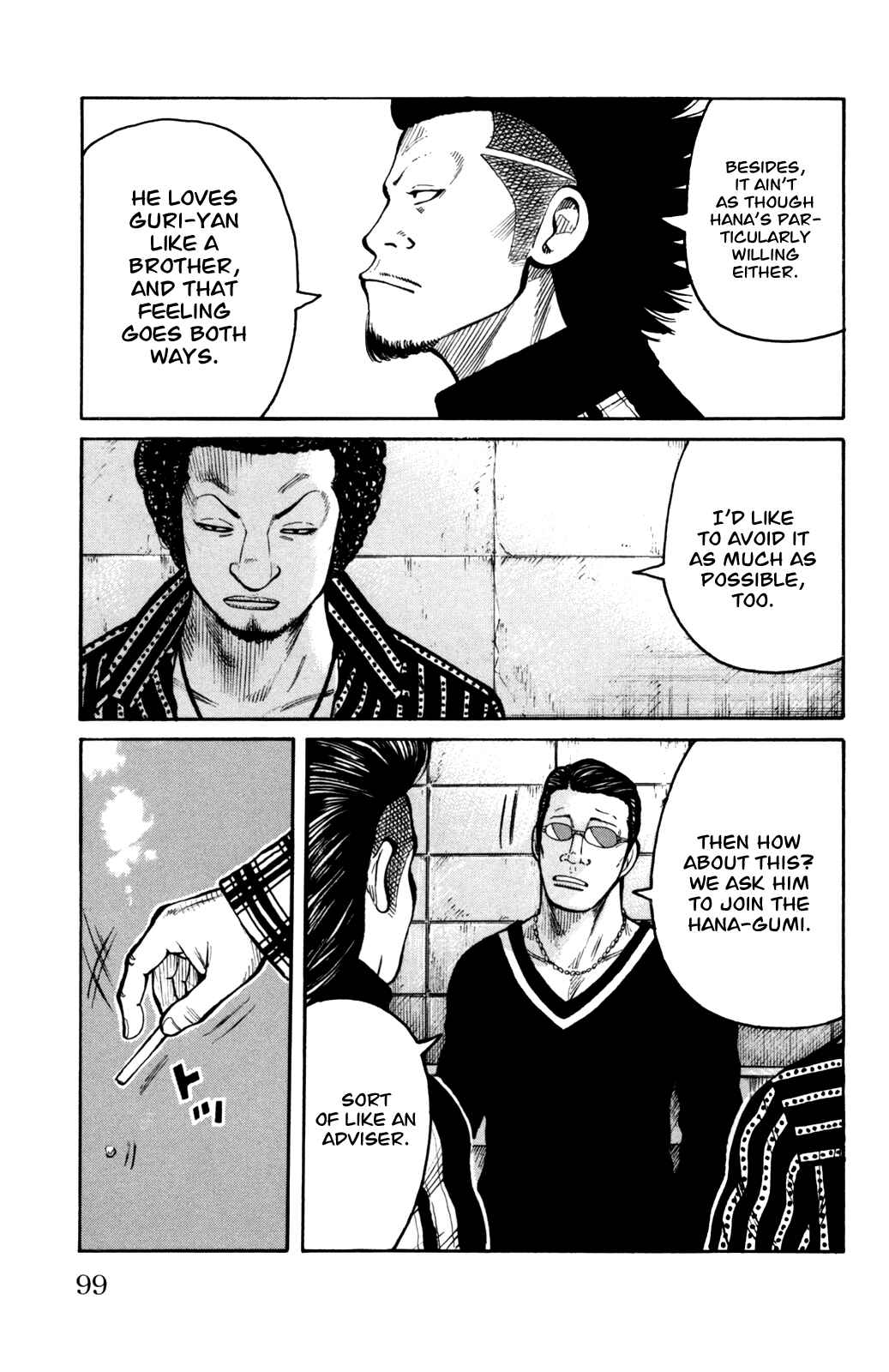 Page 35 Chapter 90 Worst