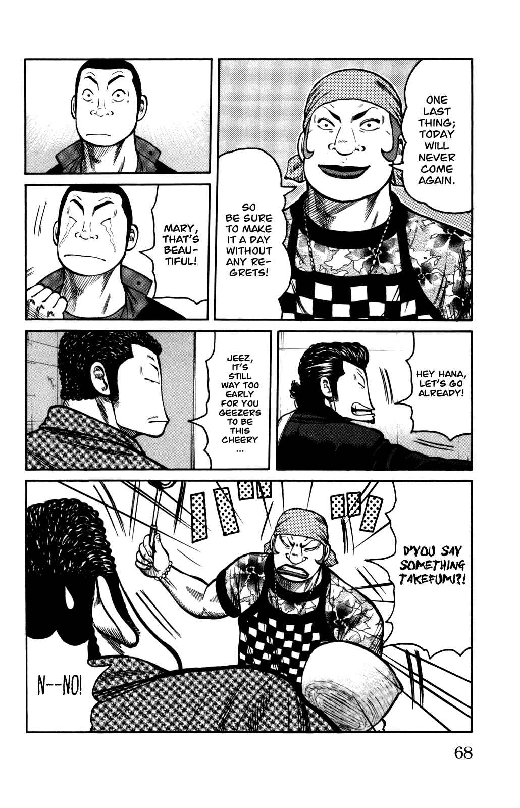 Page 4 Chapter 90 Worst