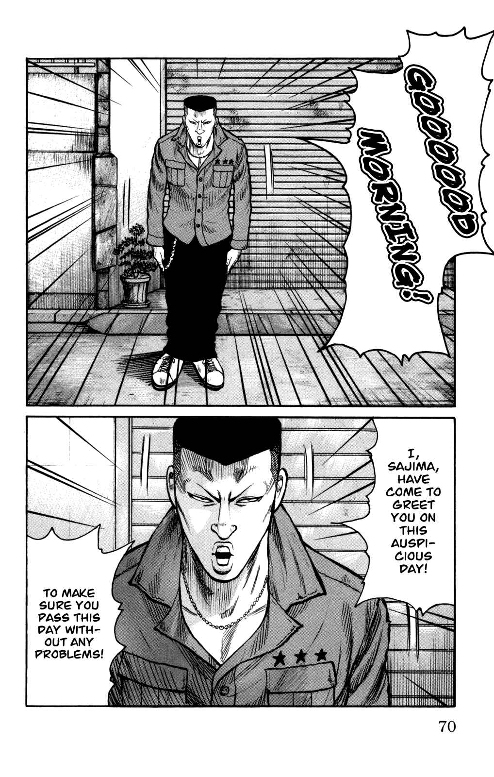Page 6 Chapter 90 Worst