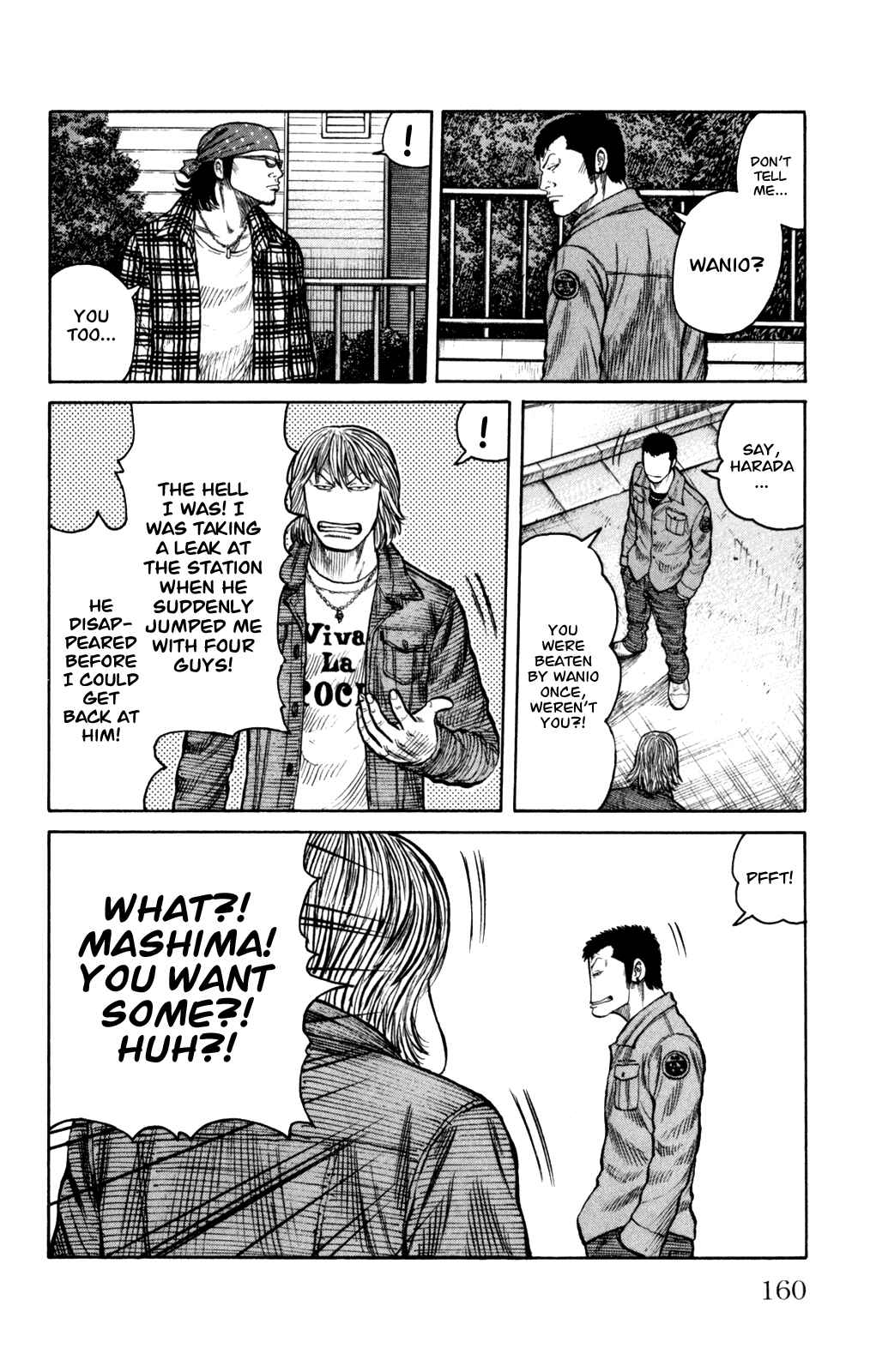 Page 14 Chapter 88 Worst
