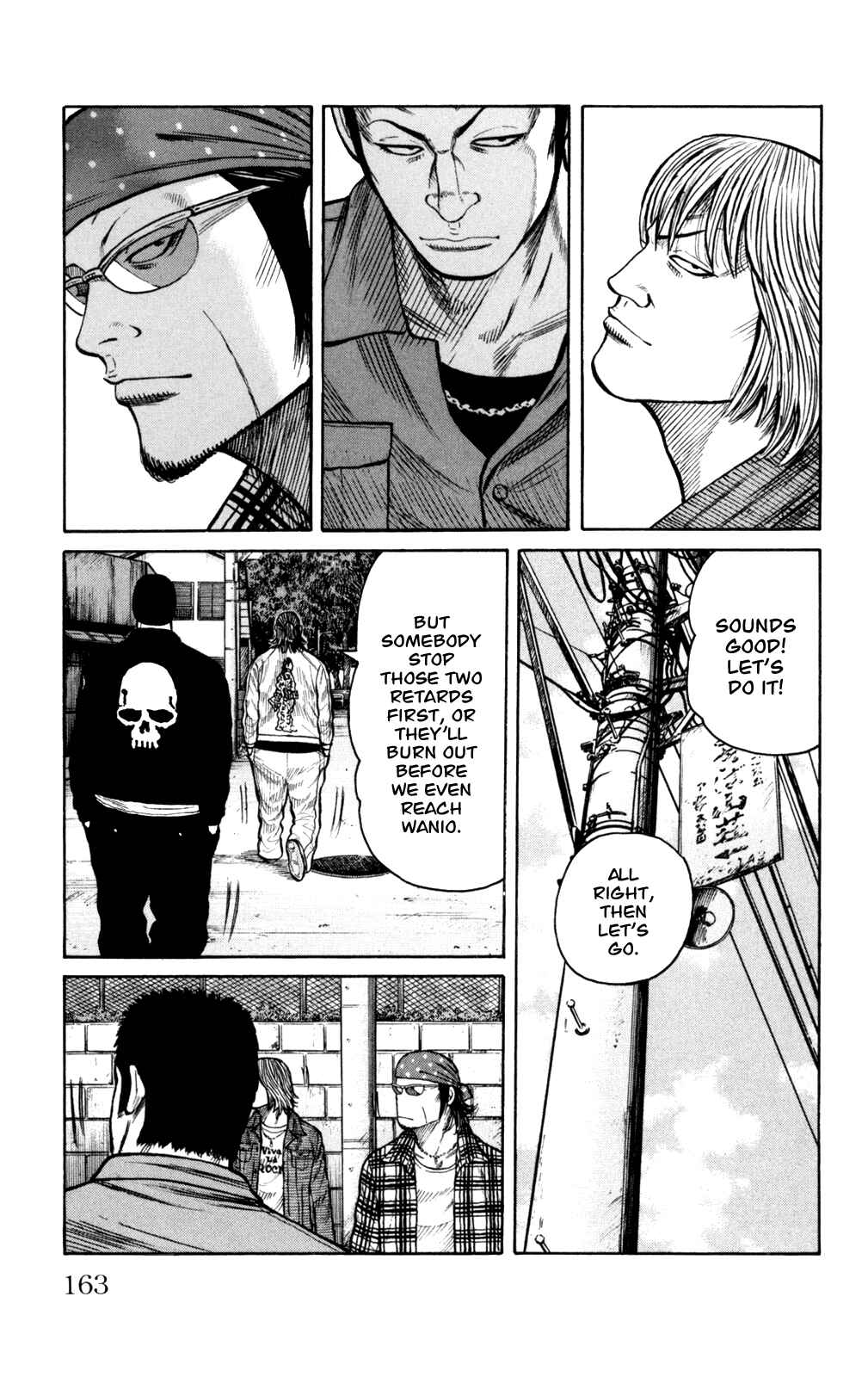 Page 17 Chapter 88 Worst