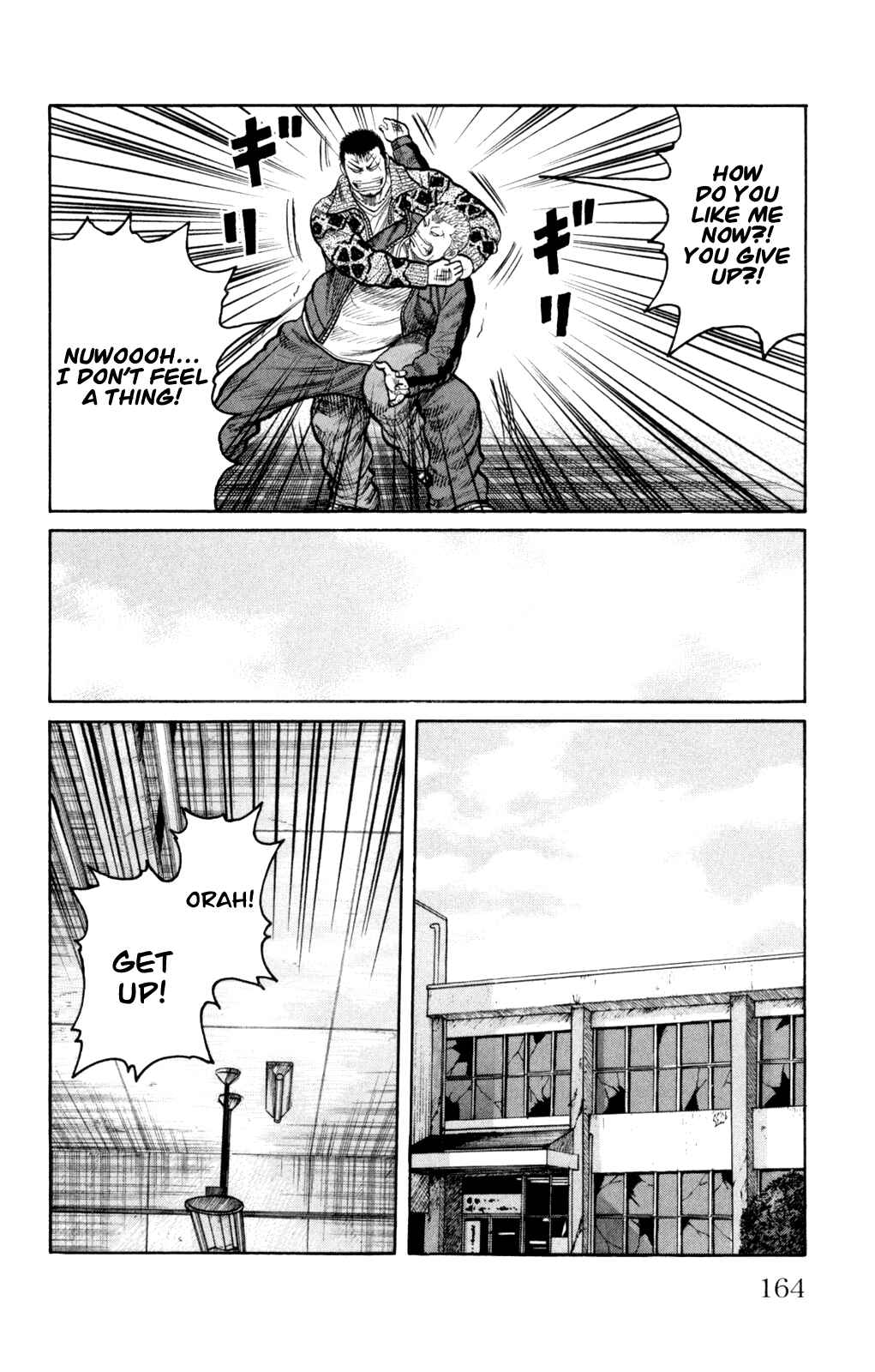Page 18 Chapter 88 Worst