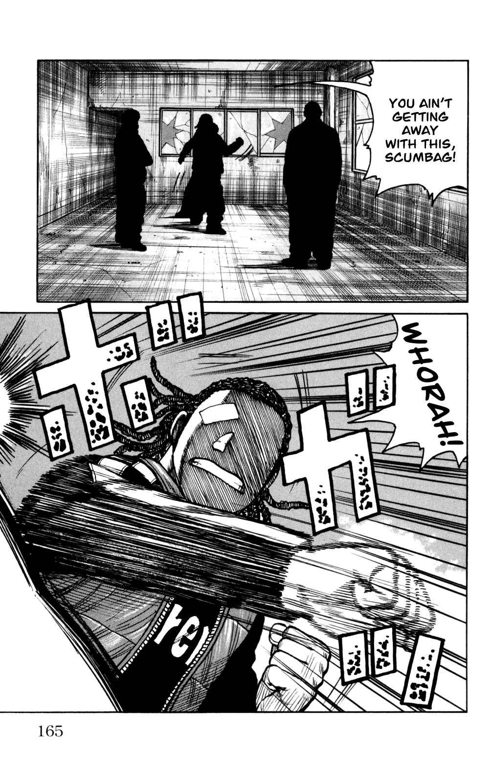 Page 19 Chapter 88 Worst