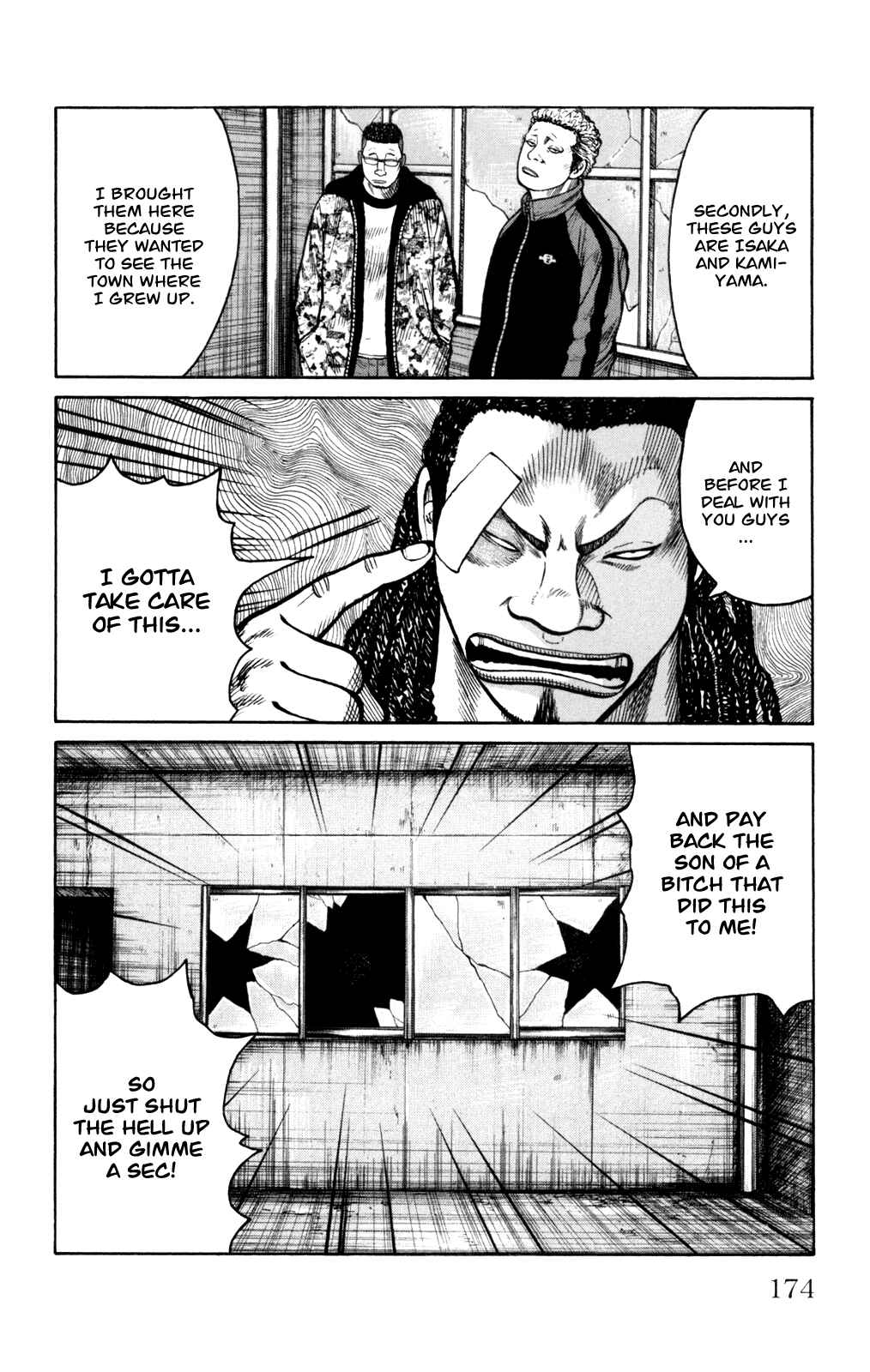 Page 27 Chapter 88 Worst