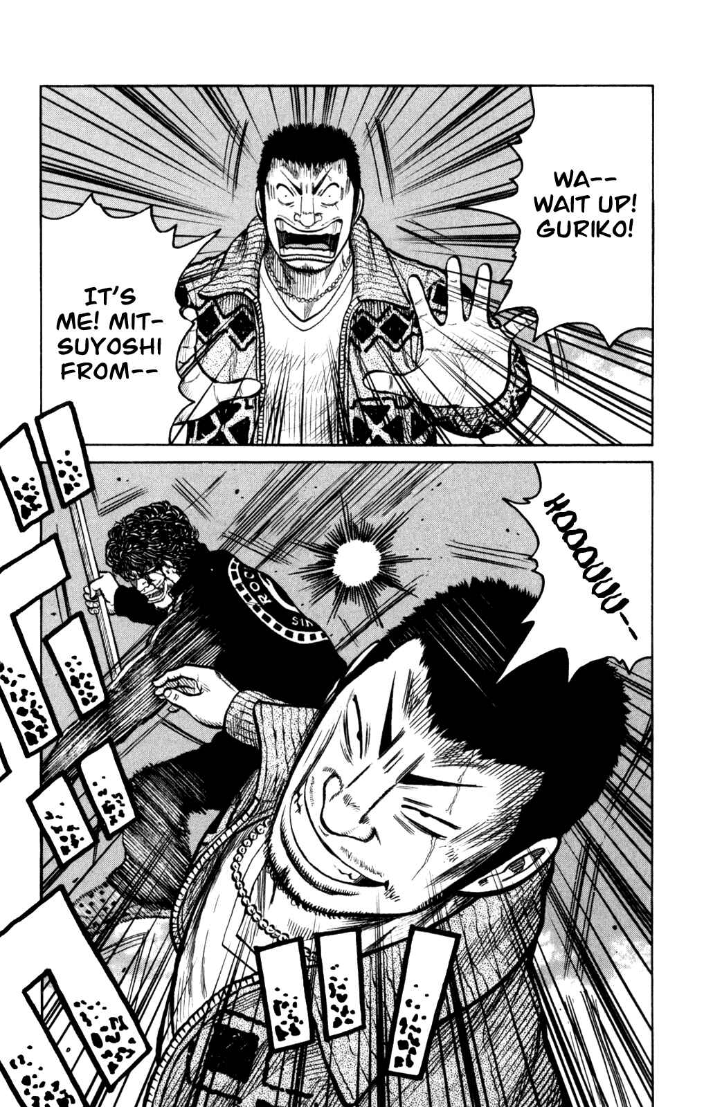 Page 37 Chapter 88 Worst