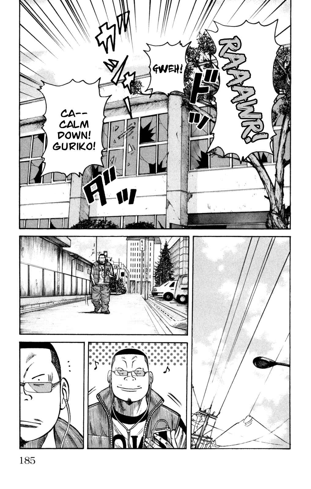 Page 38 Chapter 88 Worst