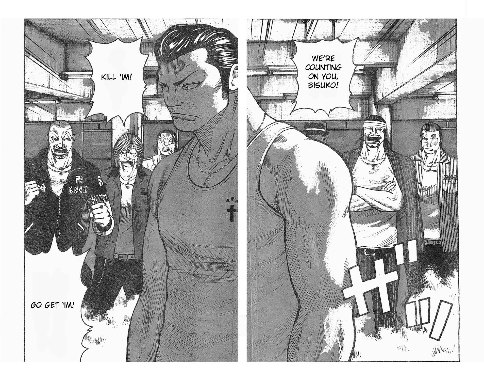 Page 11 Chapter 127 Worst