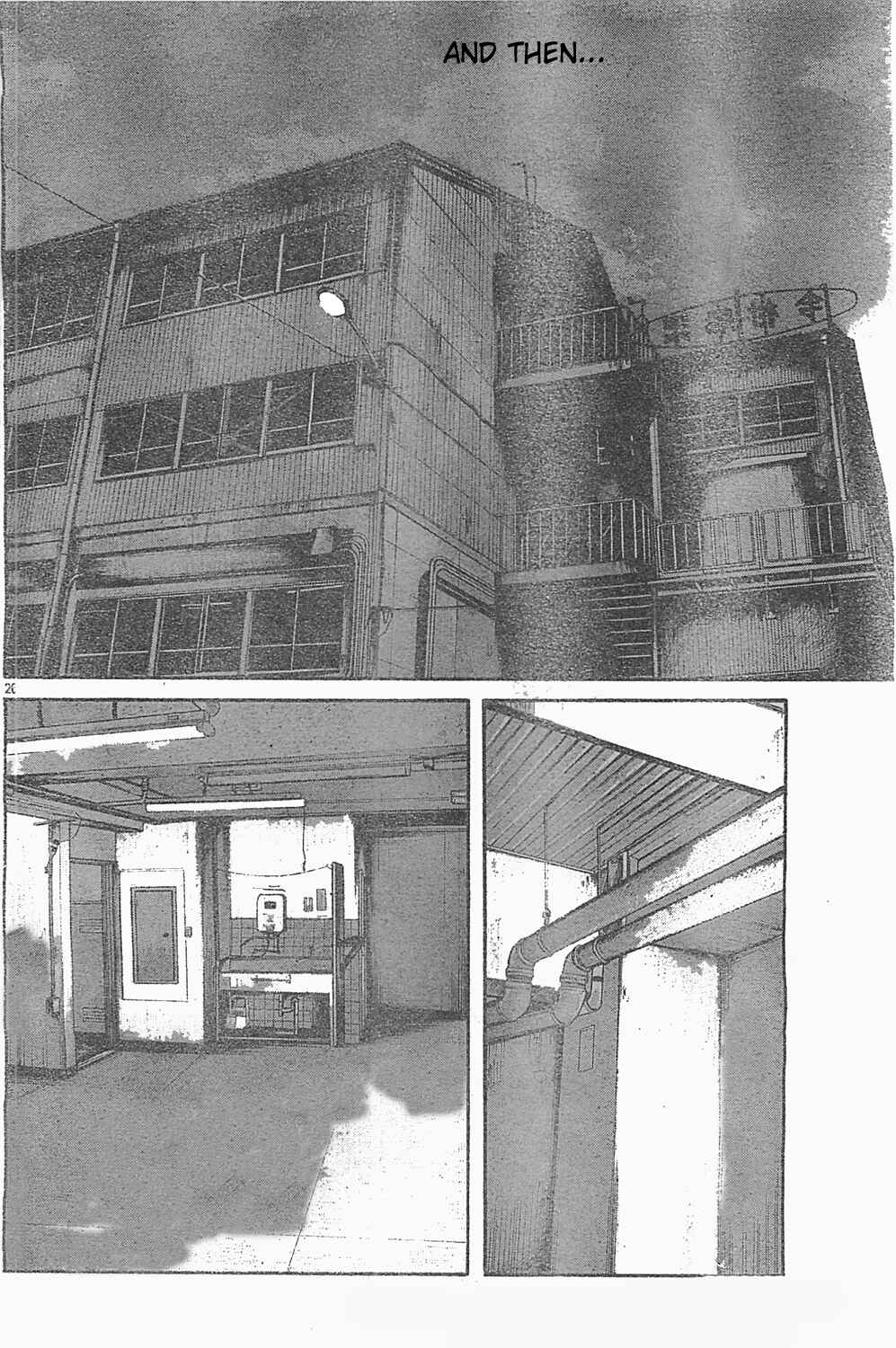 Page 21 Chapter 127 Worst