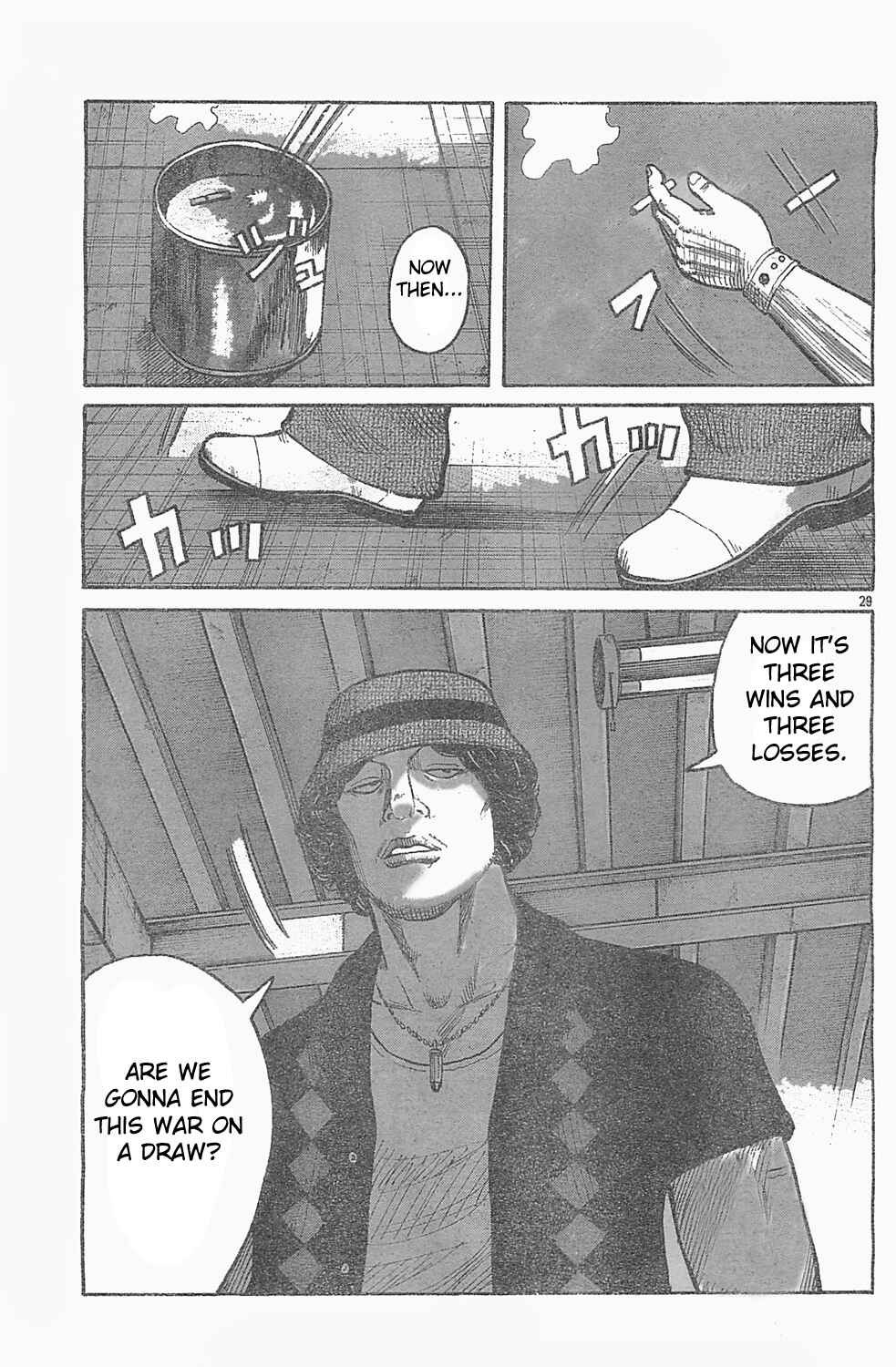 Page 24 Chapter 127 Worst