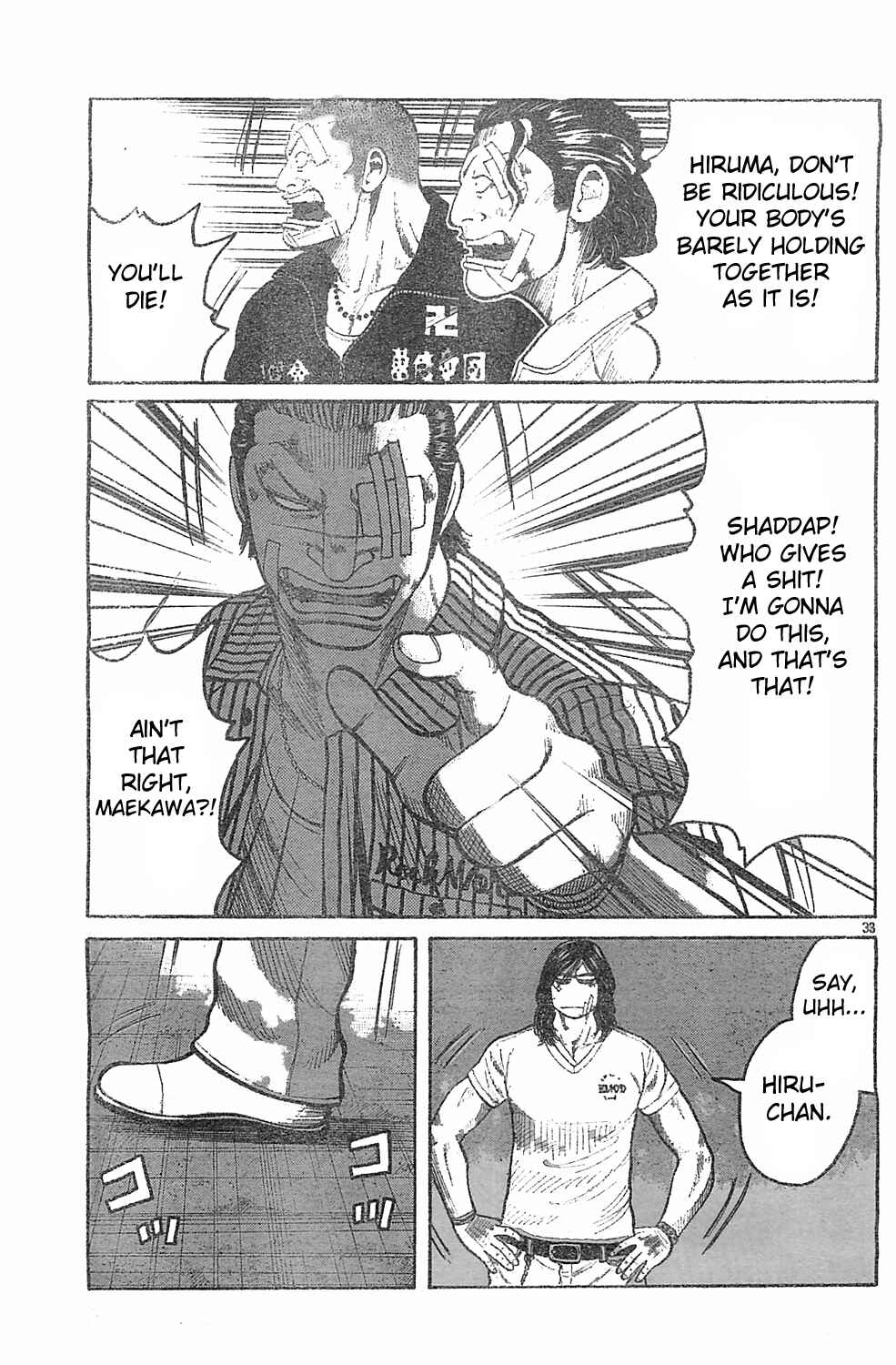 Page 27 Chapter 127 Worst