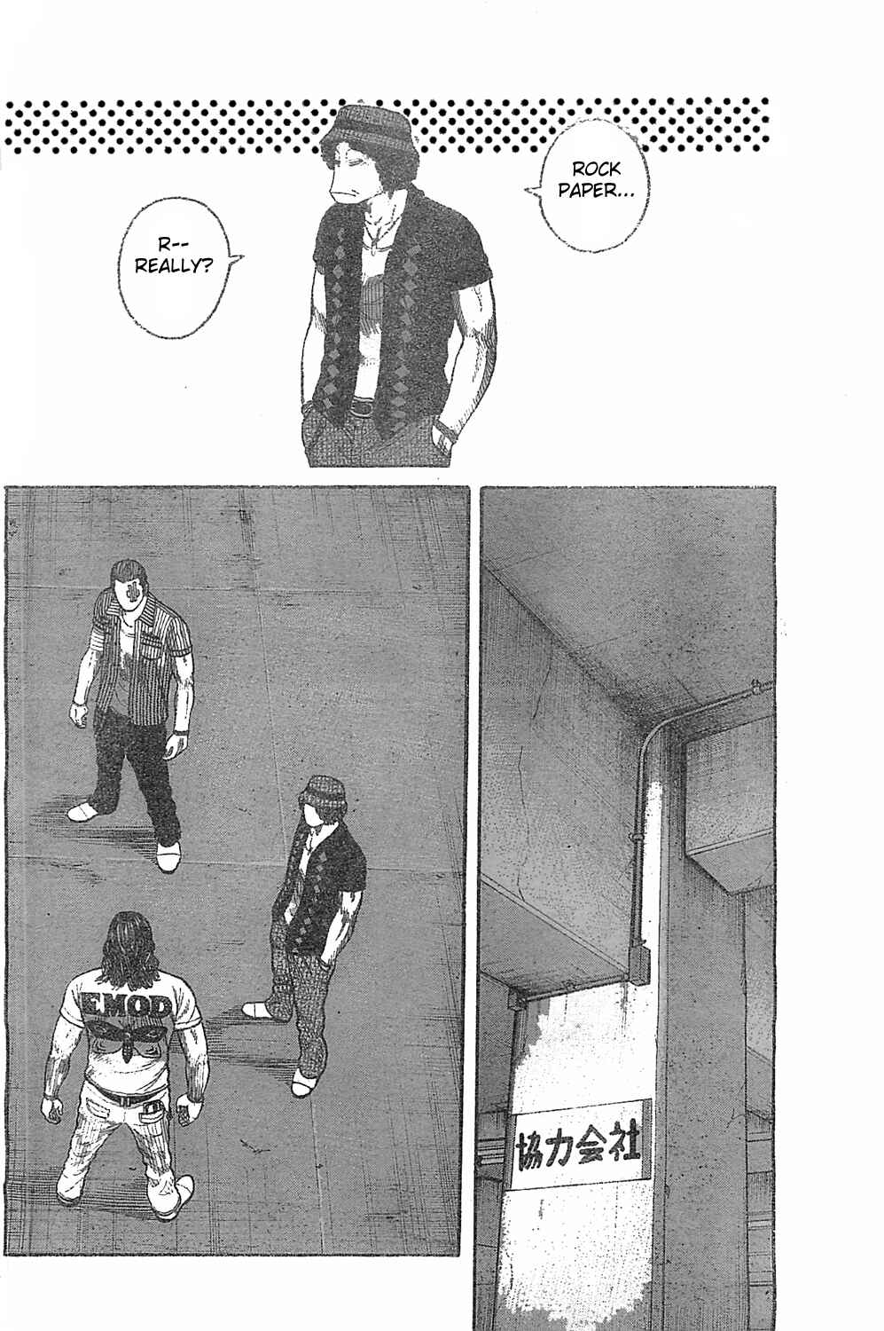Page 34 Chapter 127 Worst