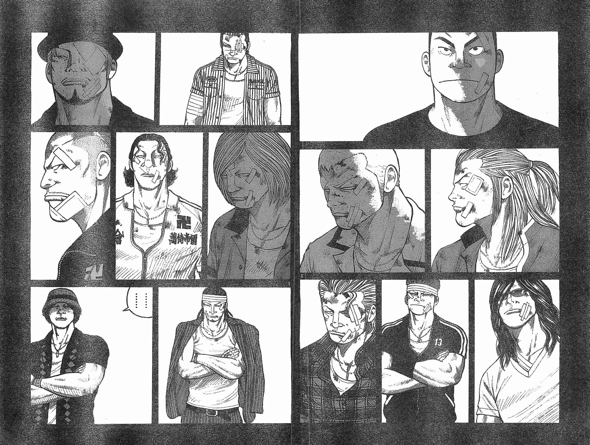 Page 8 Chapter 127 Worst
