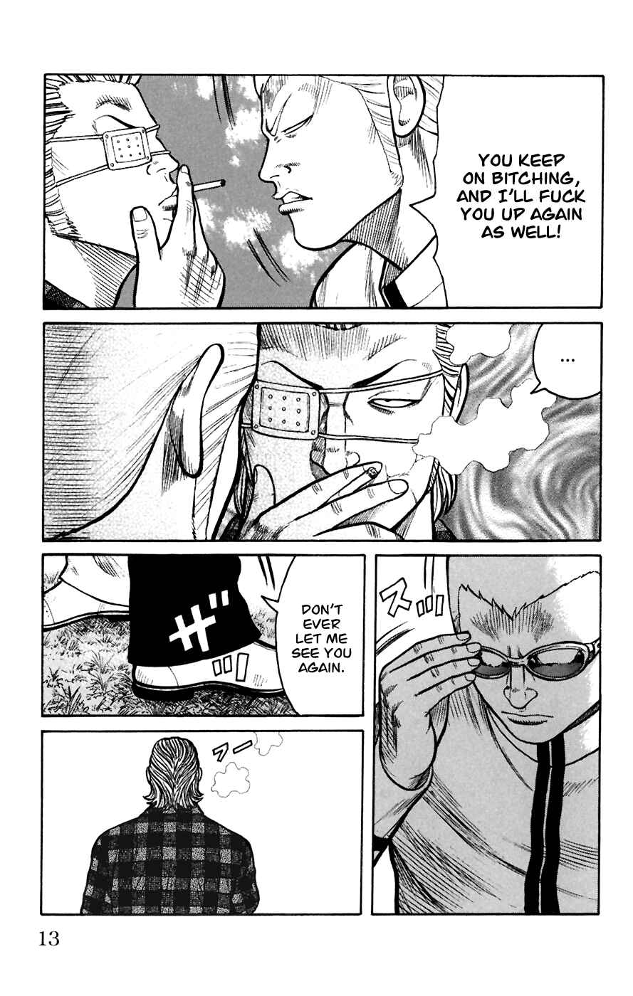 Page 12 Chapter 77 Worst