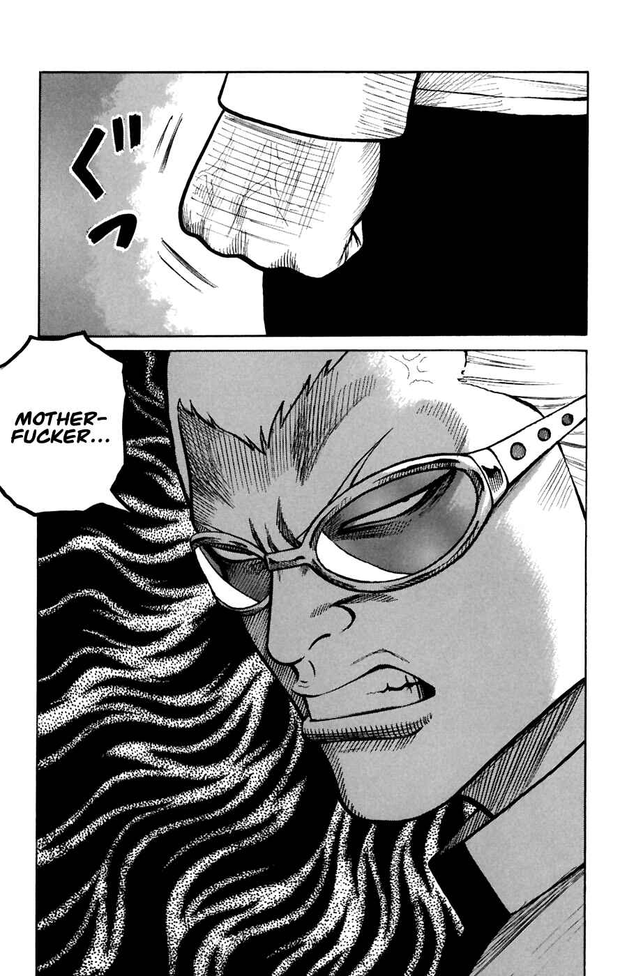 Page 14 Chapter 77 Worst