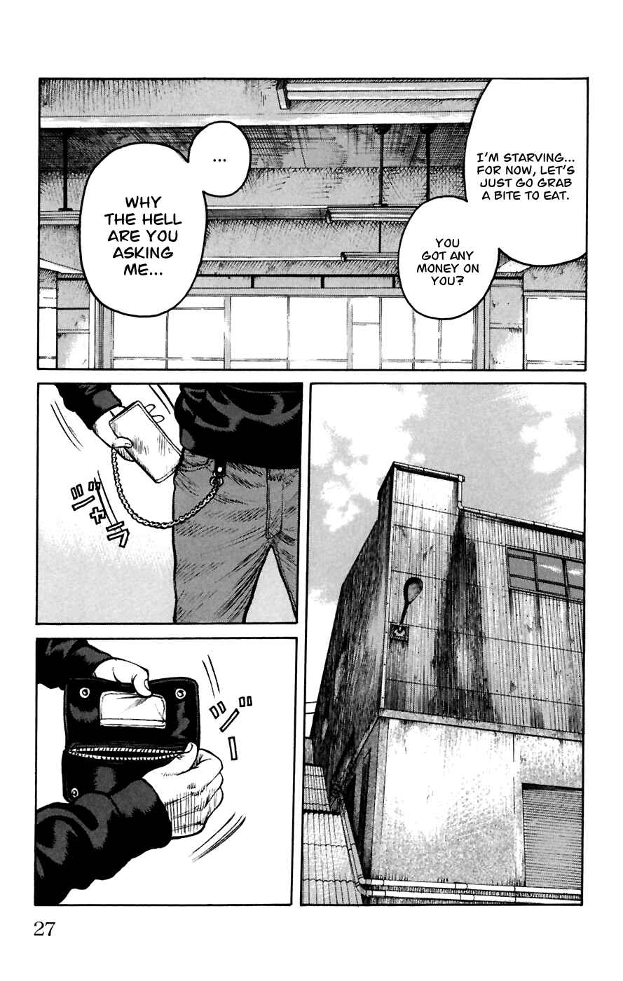 Page 26 Chapter 77 Worst