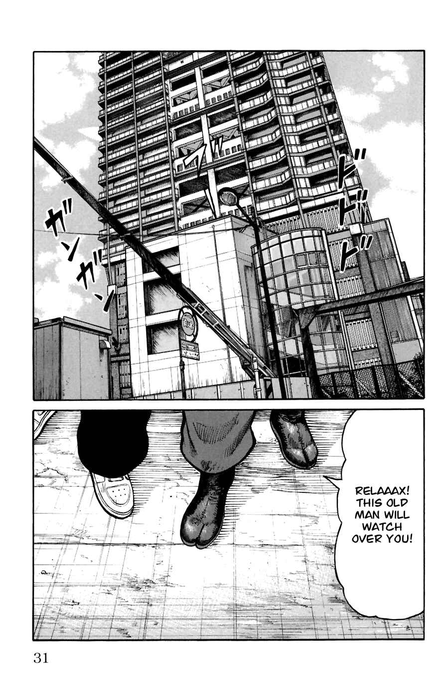 Page 30 Chapter 77 Worst