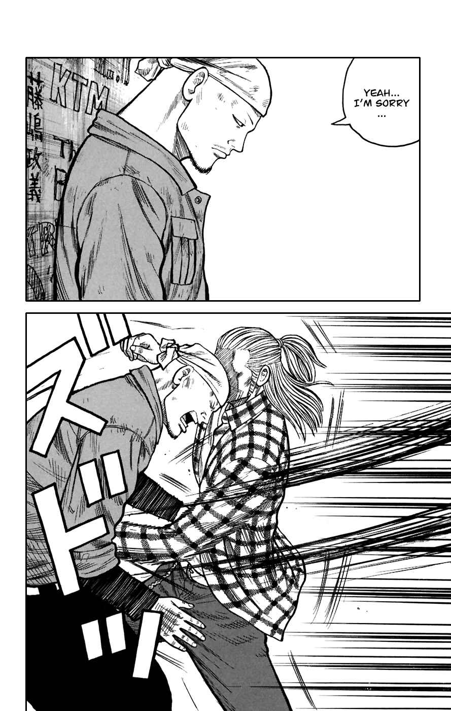 Page 39 Chapter 77 Worst