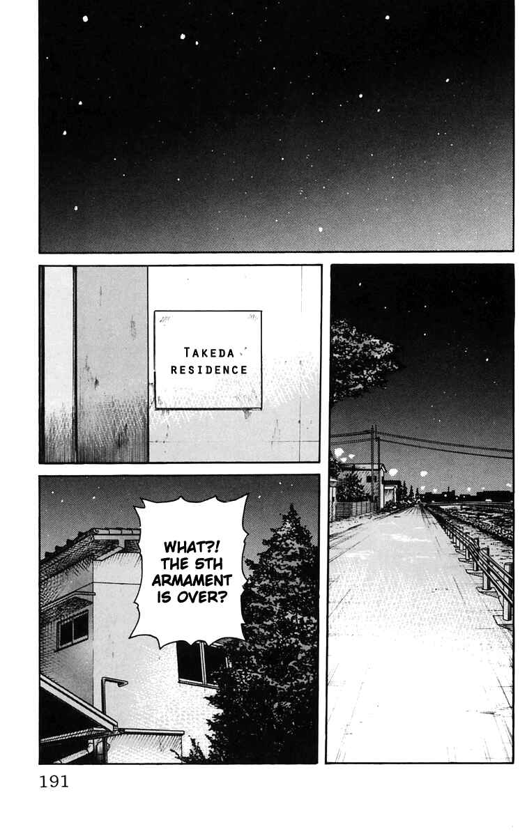 Page 25 Chapter 20 Worst