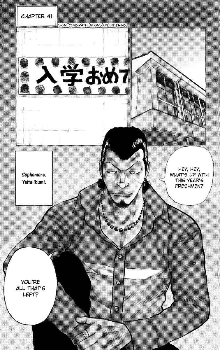 Page 10 Chapter 41 Worst