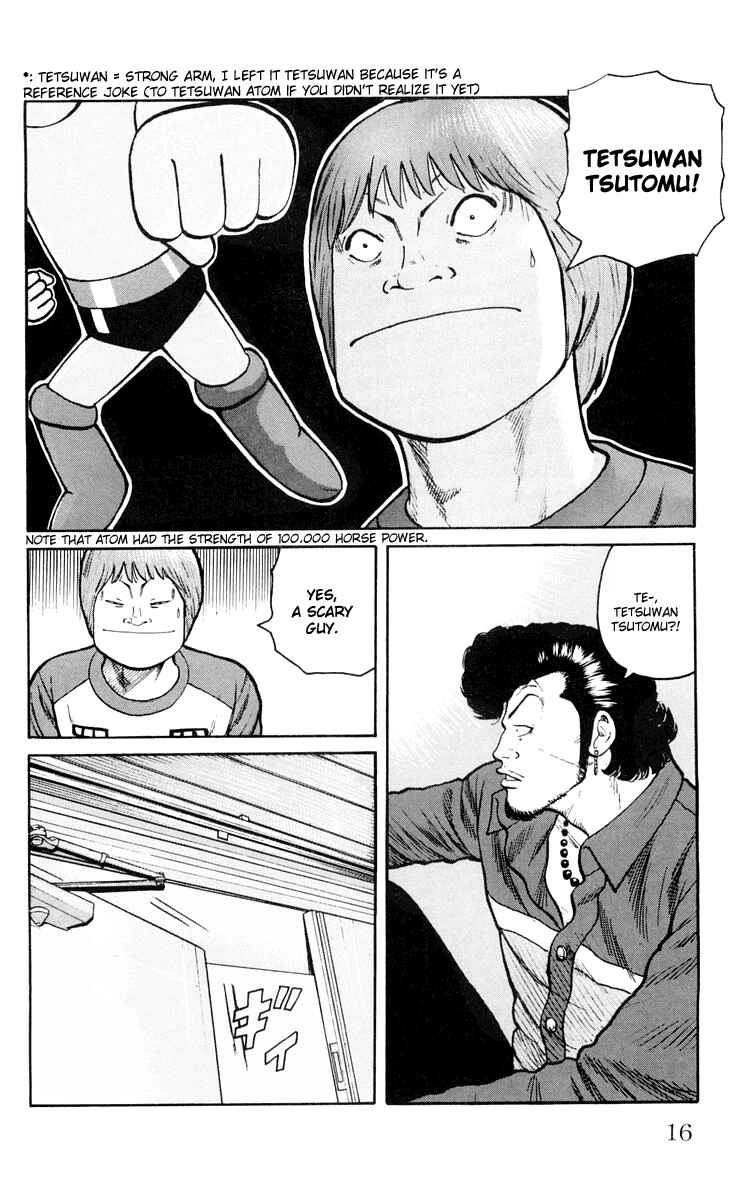 Page 18 Chapter 41 Worst