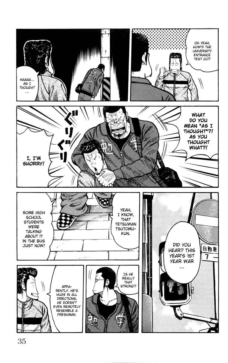 Page 35 Chapter 41 Worst