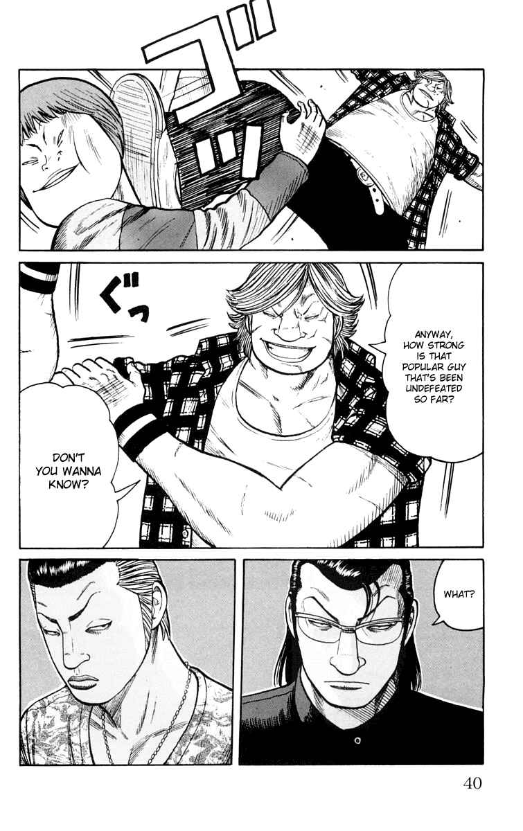 Page 40 Chapter 41 Worst
