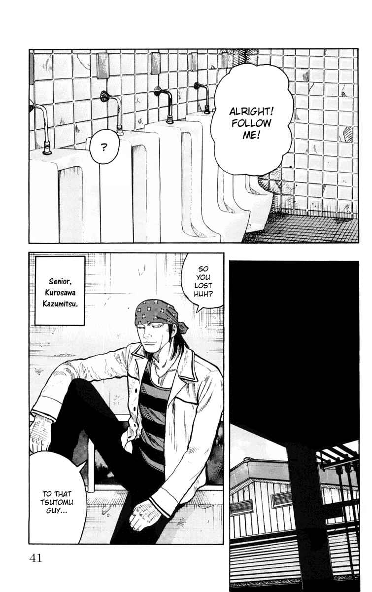 Page 41 Chapter 41 Worst