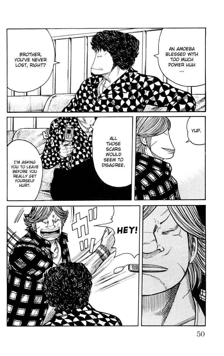 Page 50 Chapter 41 Worst