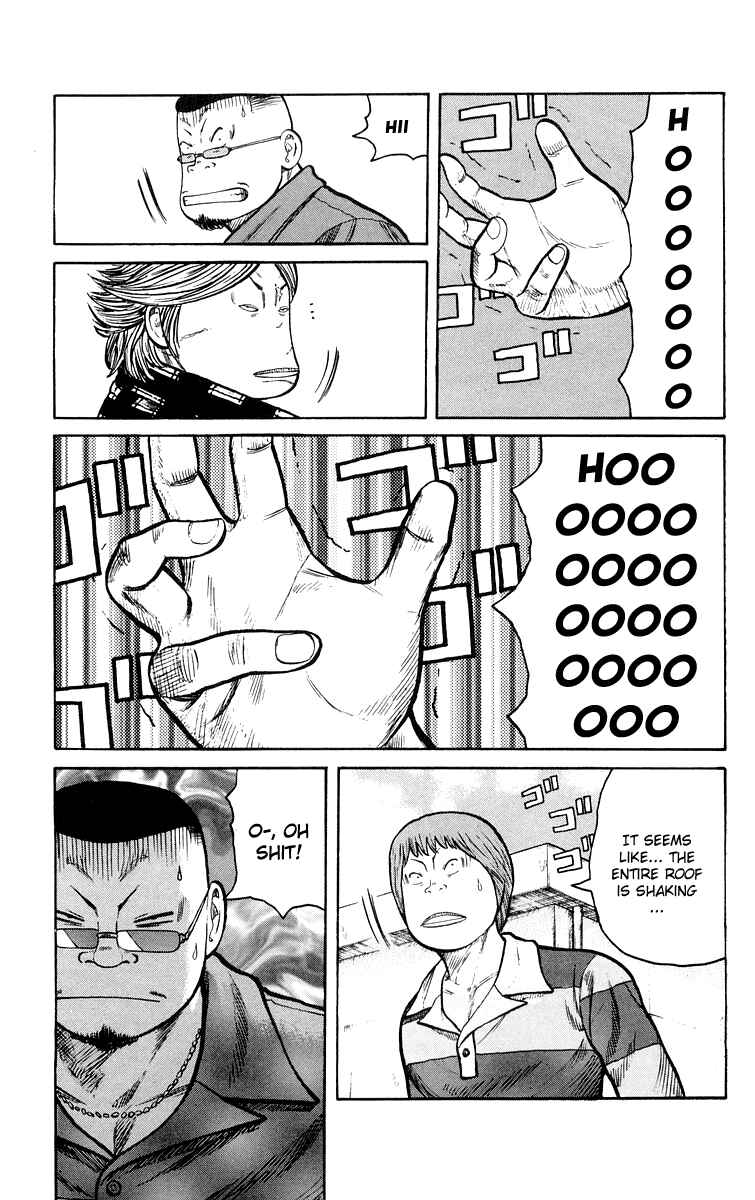 Page 53 Chapter 41 Worst