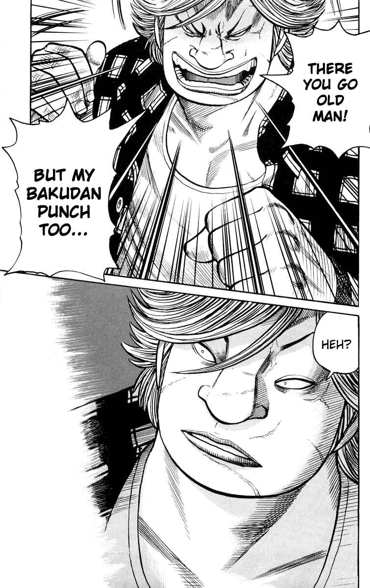 Page 56 Chapter 41 Worst