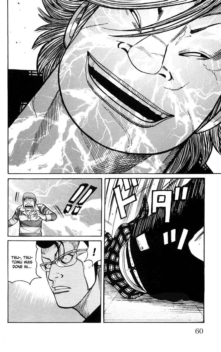 Page 58 Chapter 41 Worst