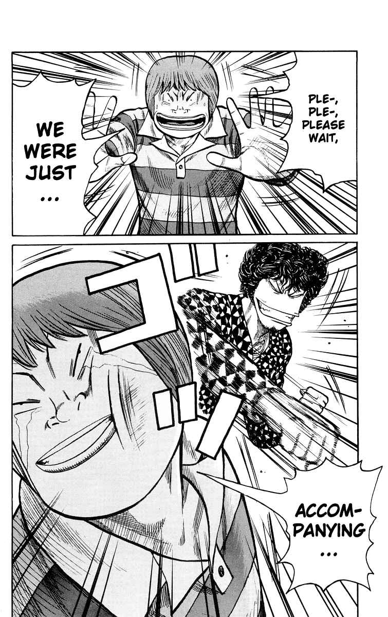 Page 60 Chapter 41 Worst