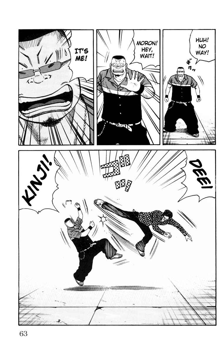 Page 61 Chapter 41 Worst