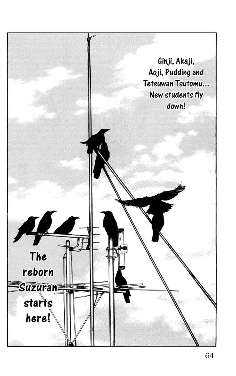 Page 62 Chapter 41 Worst